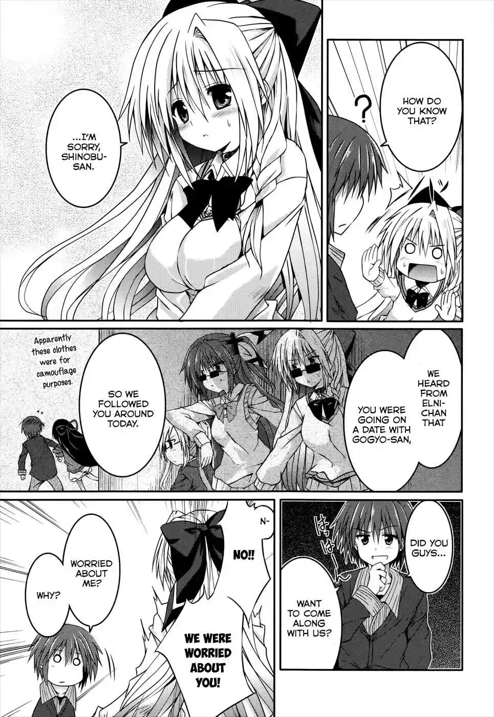 Tsuki Tsuki! Vol. 4 Ch. 20 My Fiancée is My Classmate!? #2