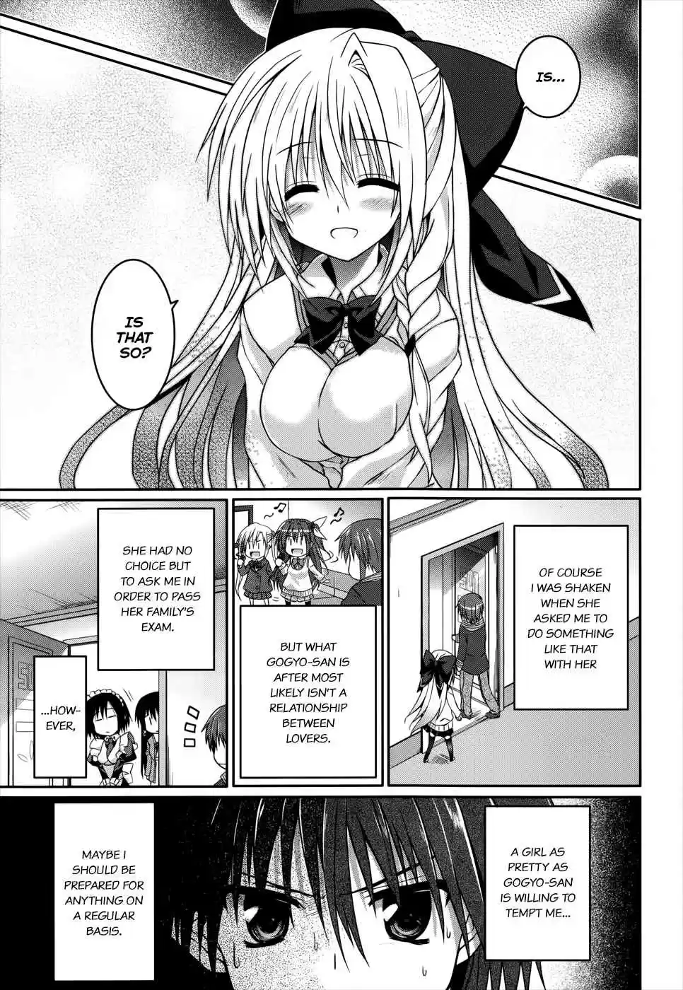 Tsuki Tsuki! Vol. 4 Ch. 20 My Fiancée is My Classmate!? #2