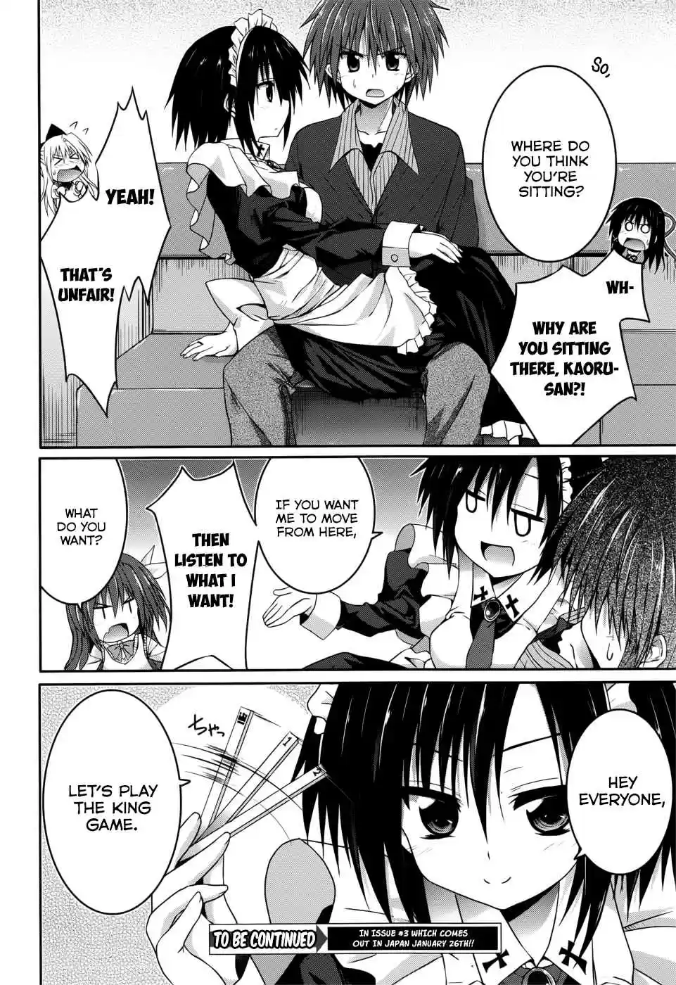 Tsuki Tsuki! Vol. 4 Ch. 20 My Fiancée is My Classmate!? #2