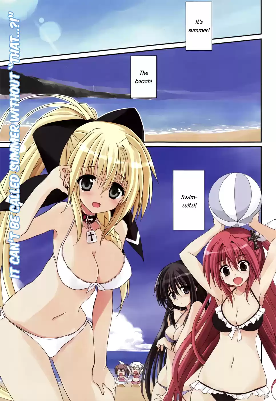 Tsuki Tsuki! Vol. 6 Ch. 28.1 Before the Trip #1