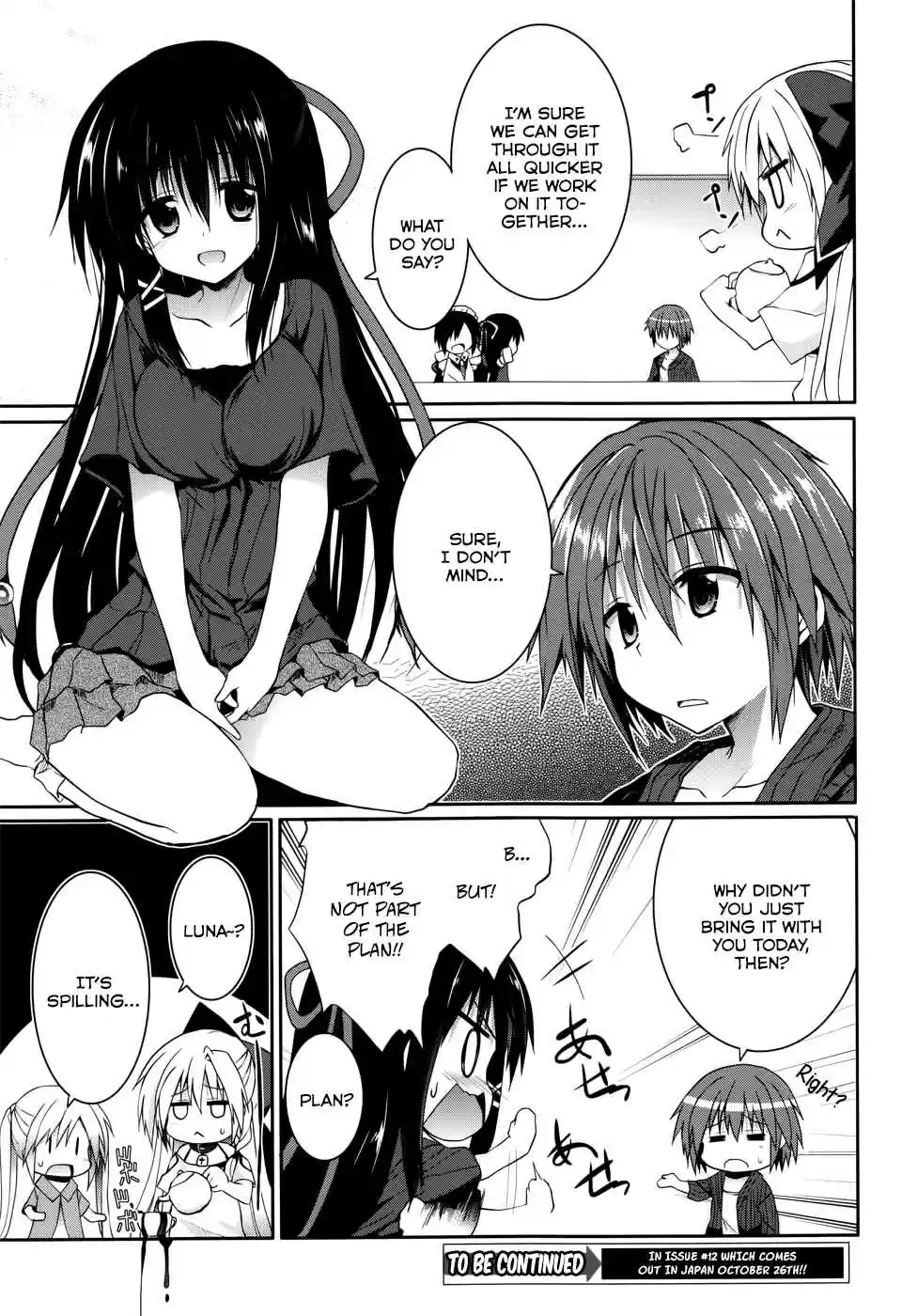 Tsuki Tsuki! Vol. 6 Ch. 28.1 Before the Trip #1