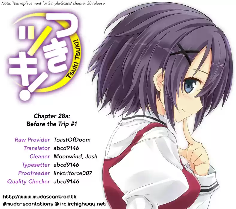 Tsuki Tsuki! Vol. 6 Ch. 28.1 Before the Trip #1