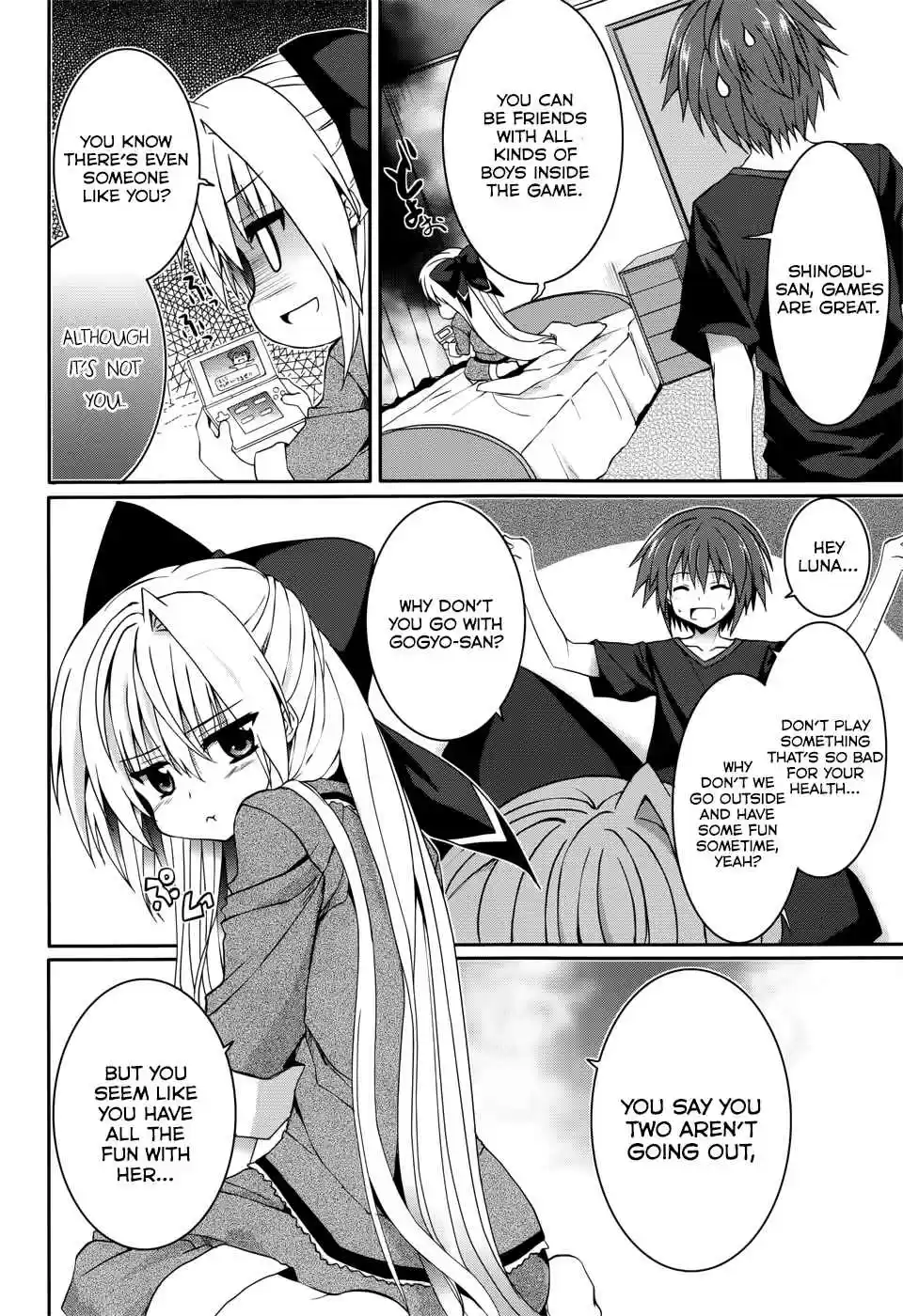 Tsuki Tsuki! Vol. 6 Ch. 28.2 Before the Trip #1