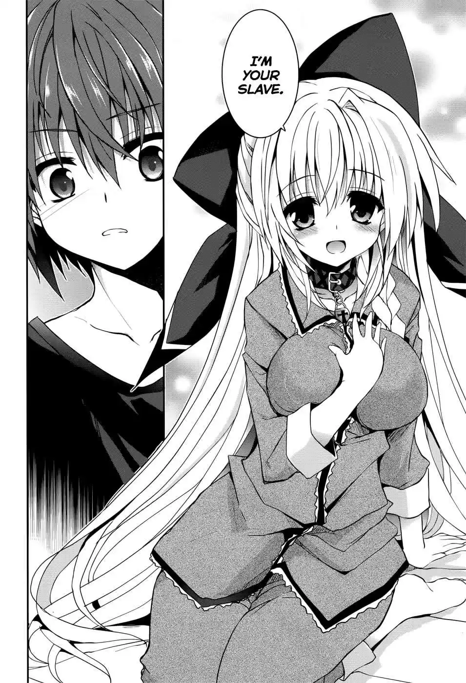 Tsuki Tsuki! Vol. 6 Ch. 28.2 Before the Trip #1