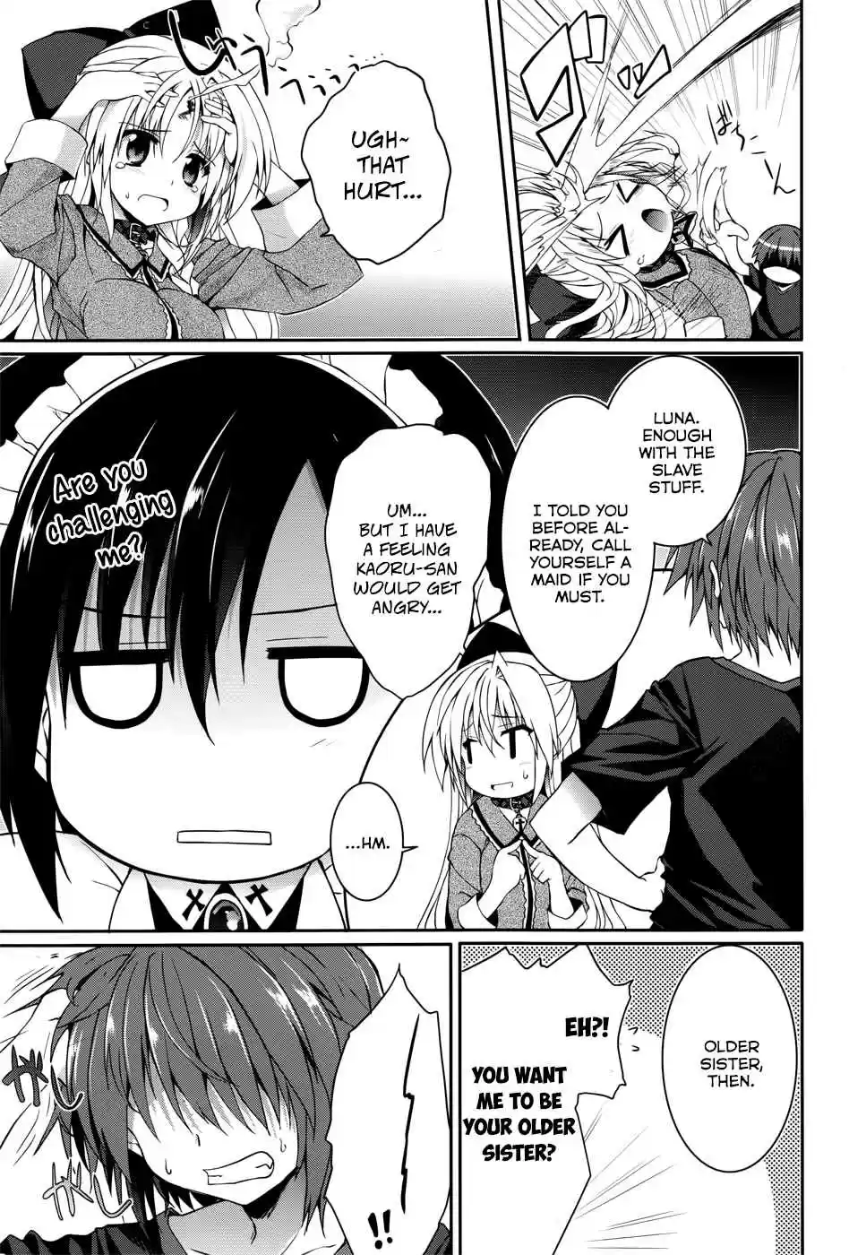 Tsuki Tsuki! Vol. 6 Ch. 28.2 Before the Trip #1