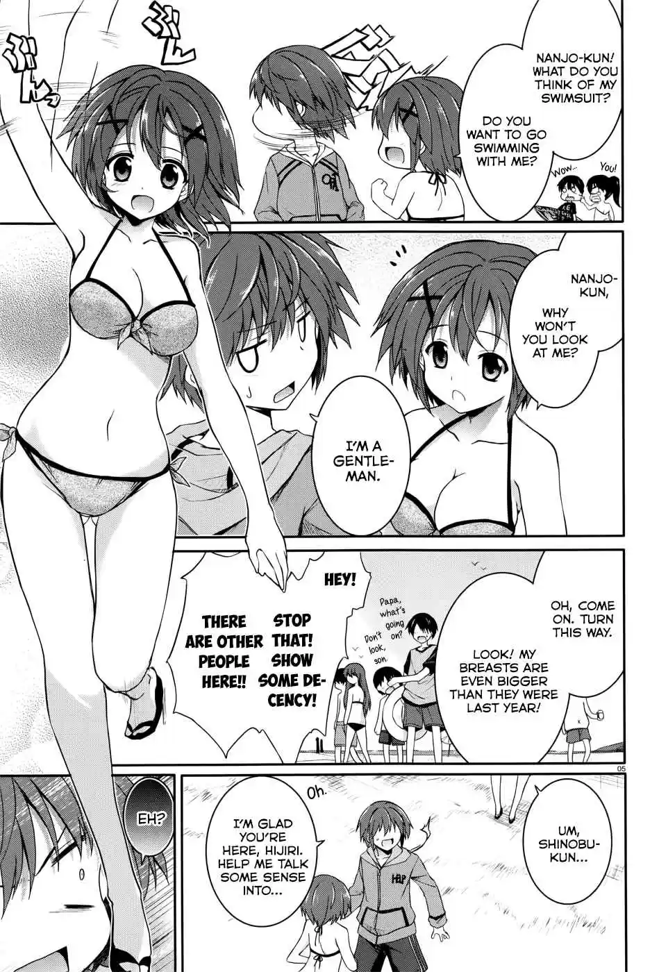 Tsuki Tsuki! Vol. 6 Ch. 33 I Want You to Notice Me... See Me... #1