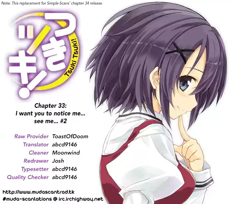 Tsuki Tsuki! Vol. 6 Ch. 33 I Want You to Notice Me... See Me... #1