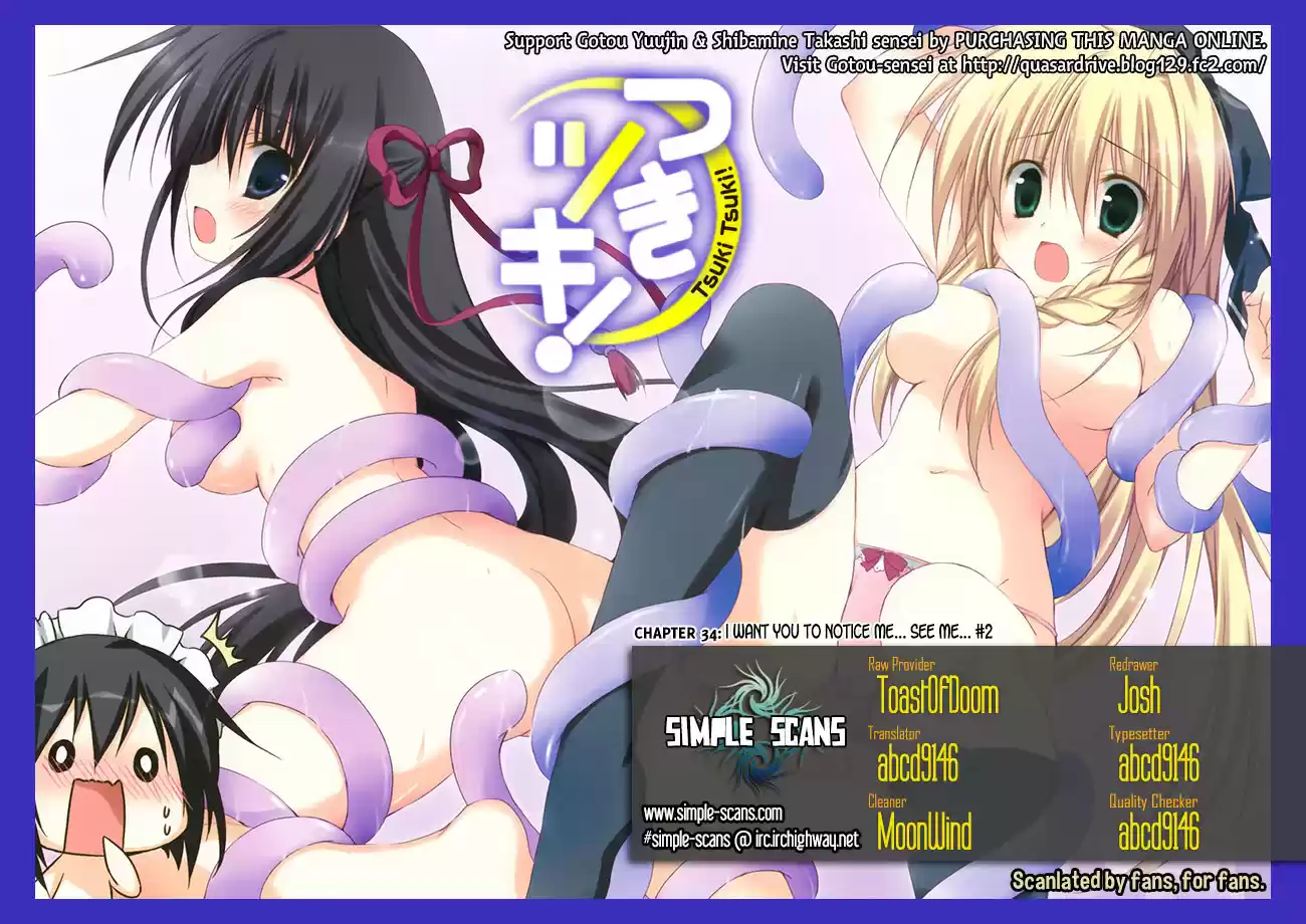 Tsuki Tsuki! Vol. 6 Ch. 34 I Want You to Notice Me... See Me... #2