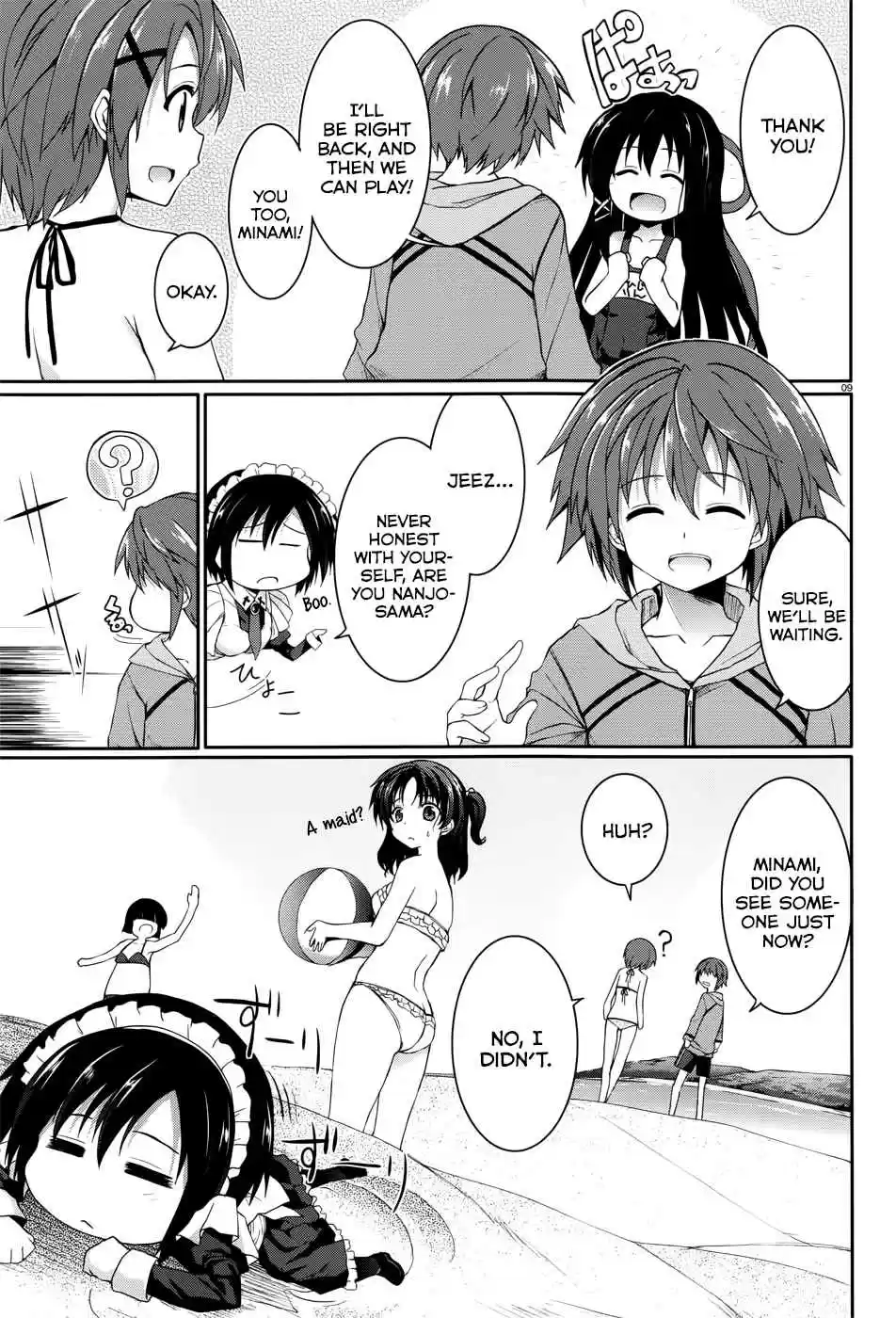 Tsuki Tsuki! Vol. 6 Ch. 34 I Want You to Notice Me... See Me... #2