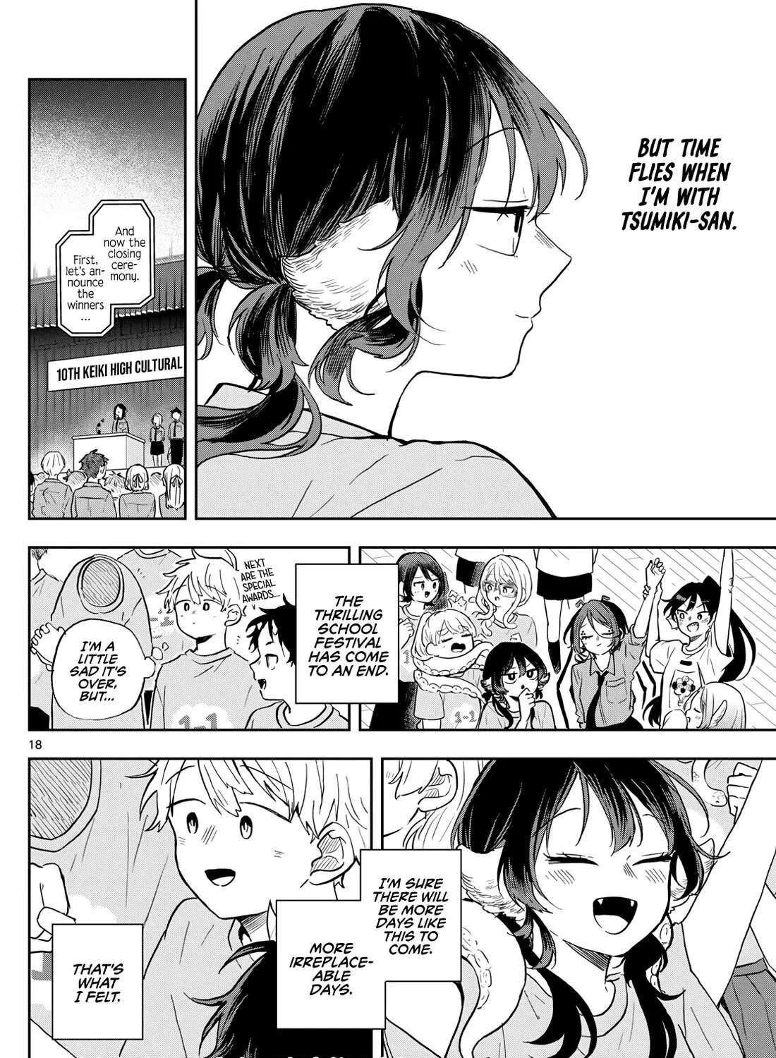 Tsumiki Ogami's Not-So-Ordinary Life Chapter 33