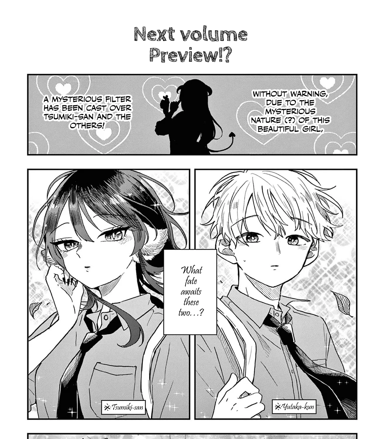 Tsumiki Ogami's Not-So-Ordinary Life Chapter 34.5