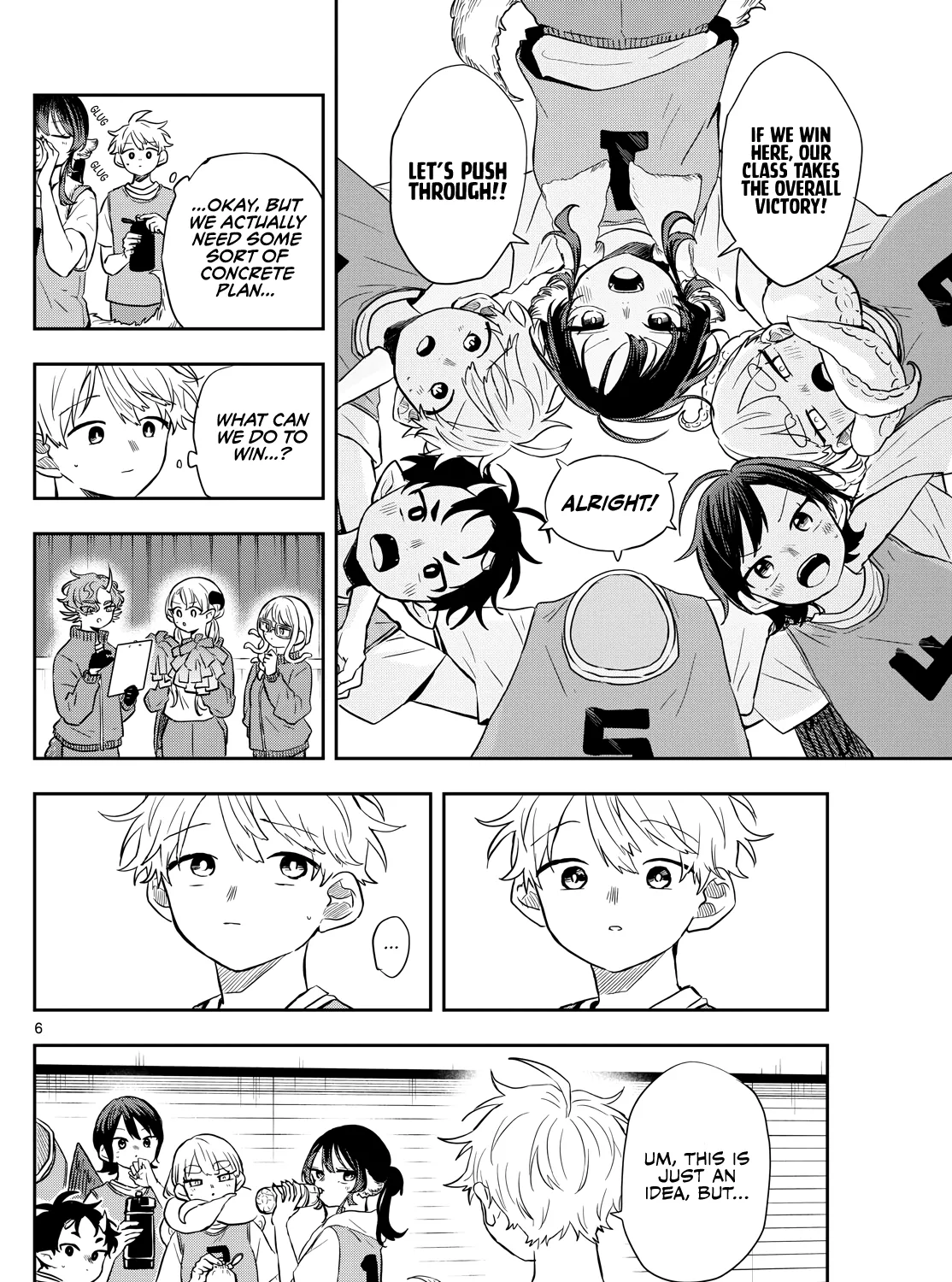 Tsumiki Ogami's Not-So-Ordinary Life Chapter 47