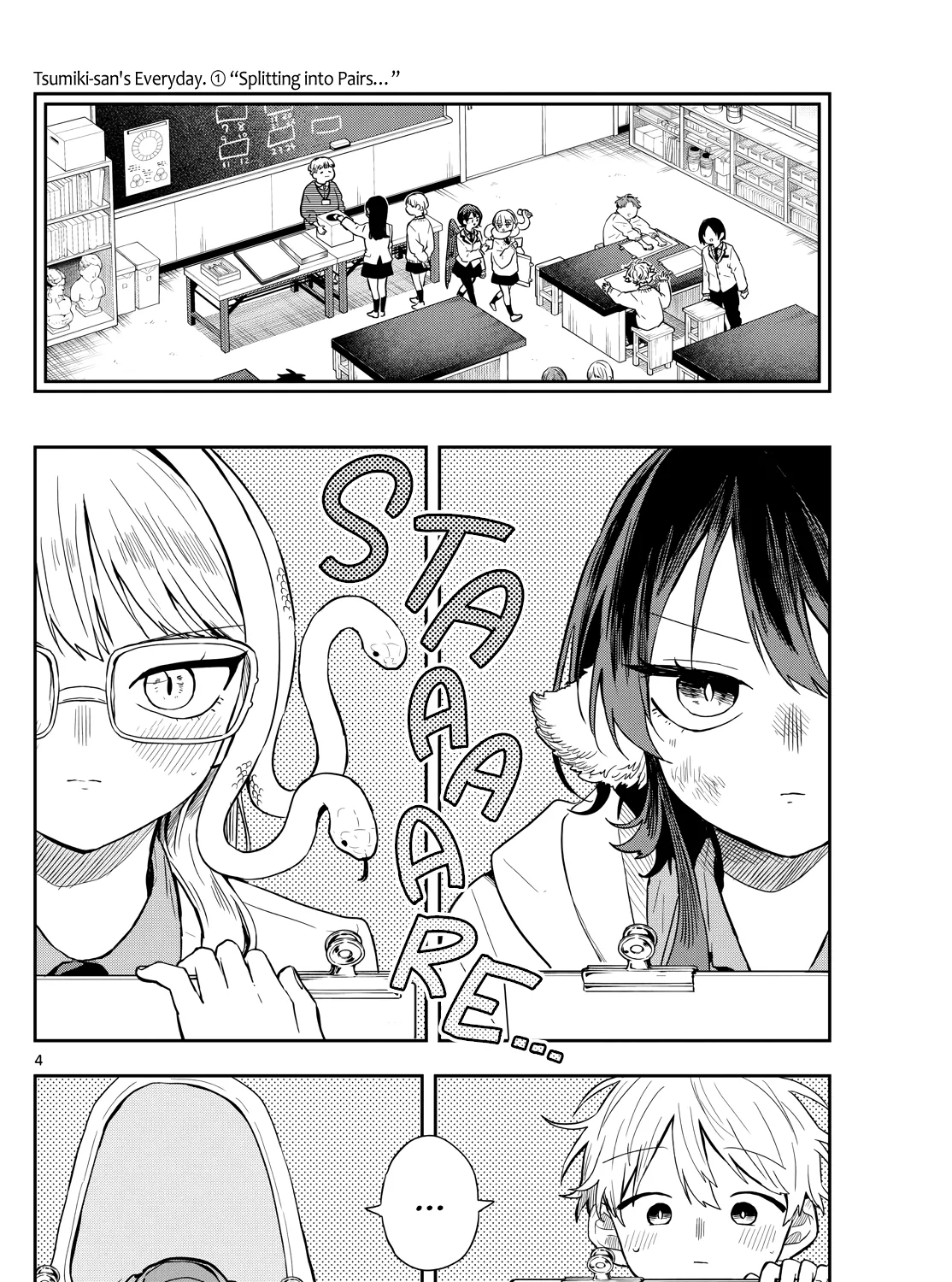 Tsumiki Ogami's Not-So-Ordinary Life Chapter 48