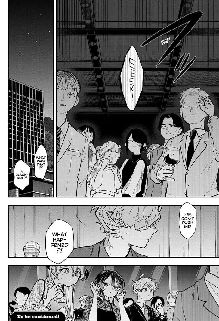Tsumiki Ogami's Not-So-Ordinary Life Chapter 57