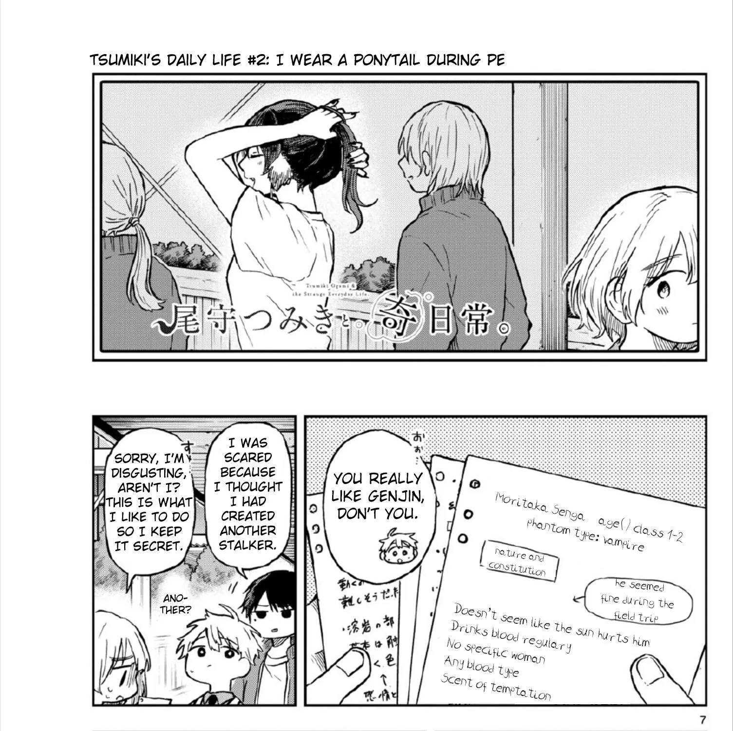 Tsumiki Ogami's Not-So-Ordinary Life Chapter 6