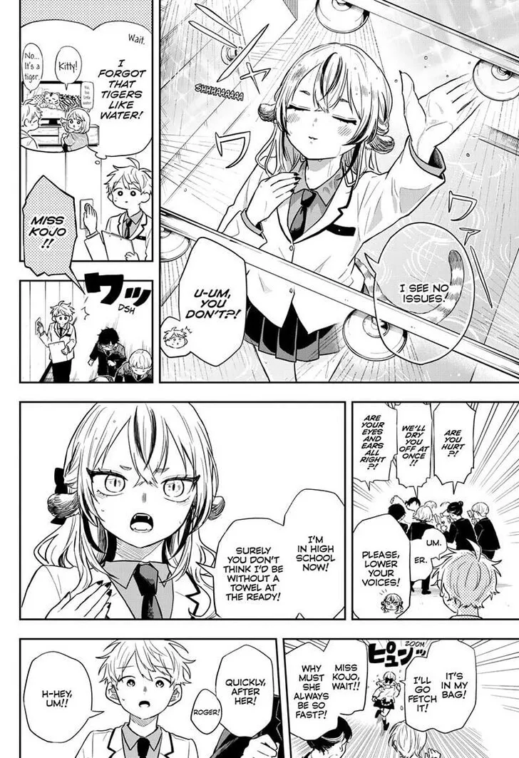 Tsumiki Ogami's Not-So-Ordinary Life Chapter 72