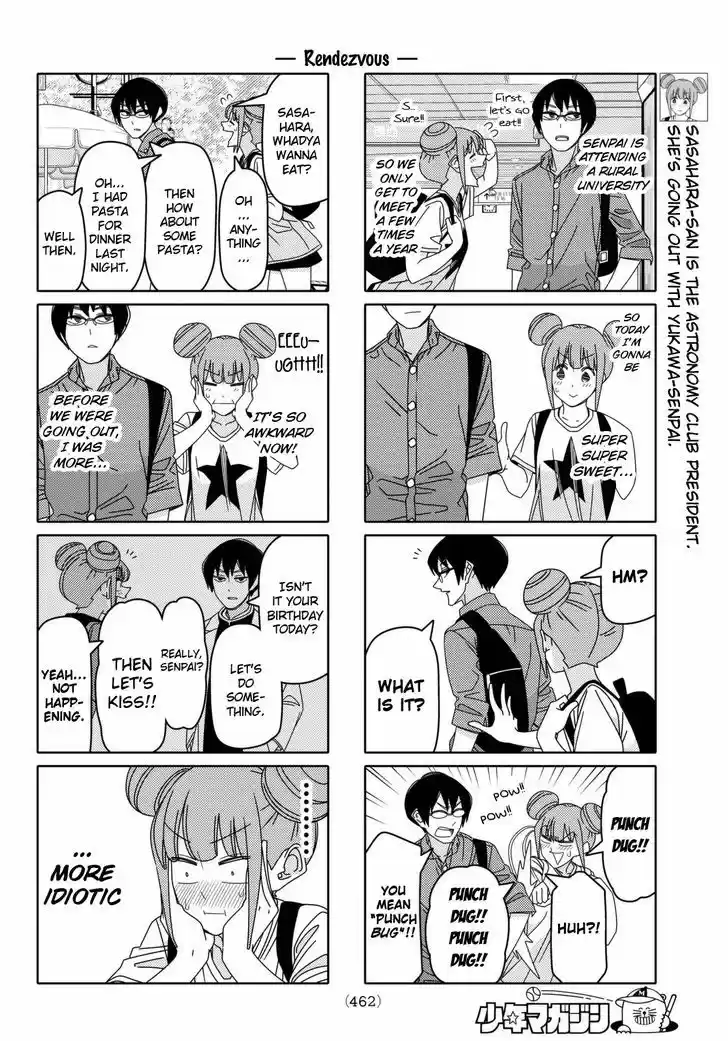 Tsurezure Children 102