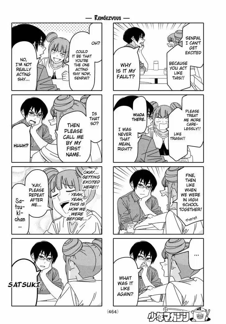 Tsurezure Children 102