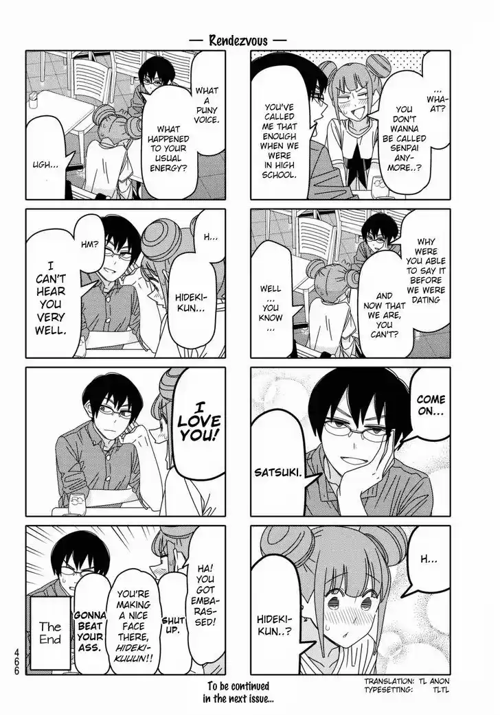 Tsurezure Children 102