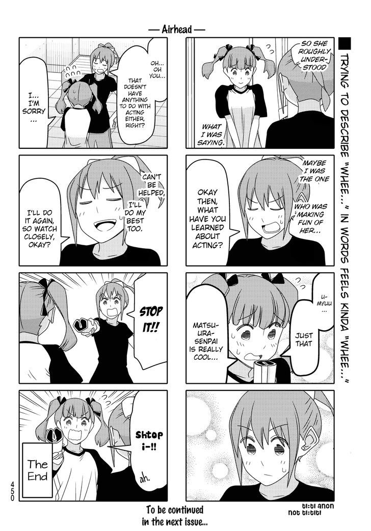 Tsurezure Children 103