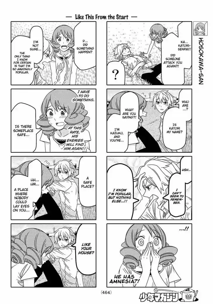 Tsurezure Children 104