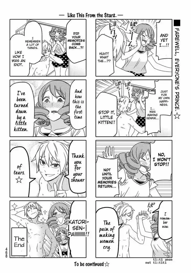 Tsurezure Children 104