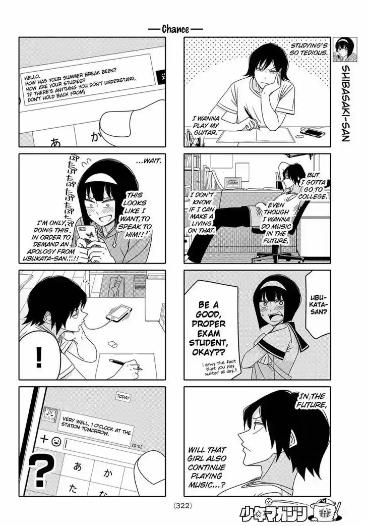 Tsurezure Children 105