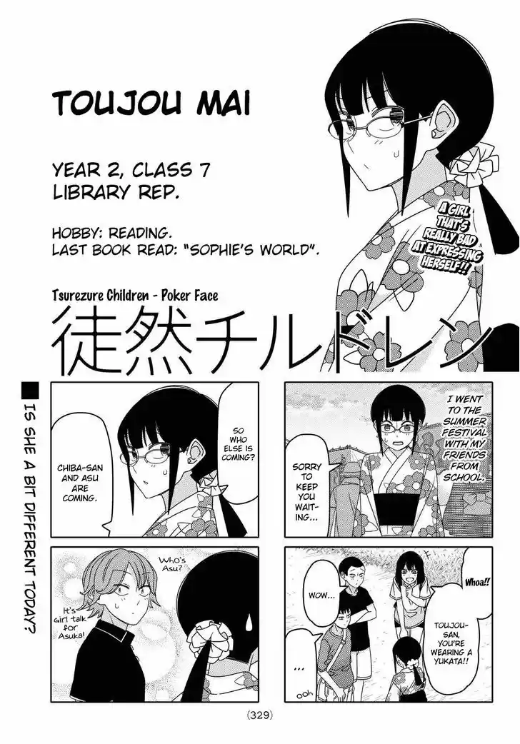 Tsurezure Children 106