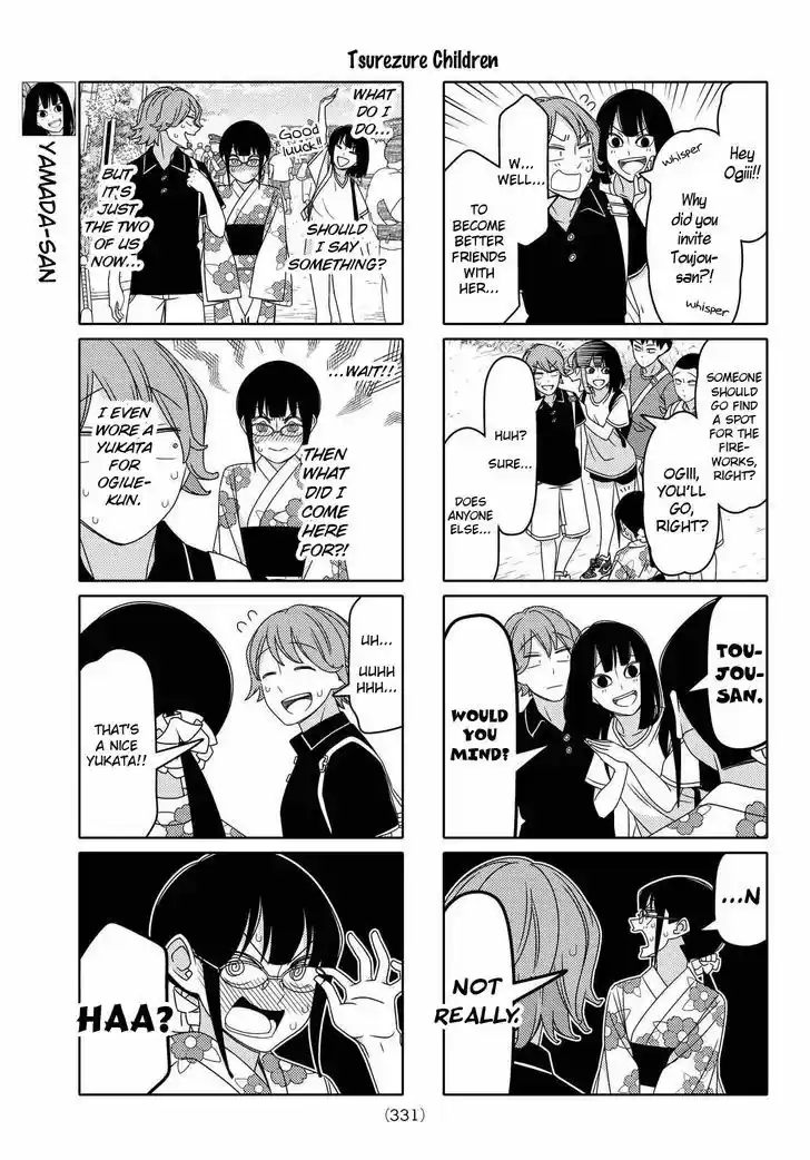 Tsurezure Children 106