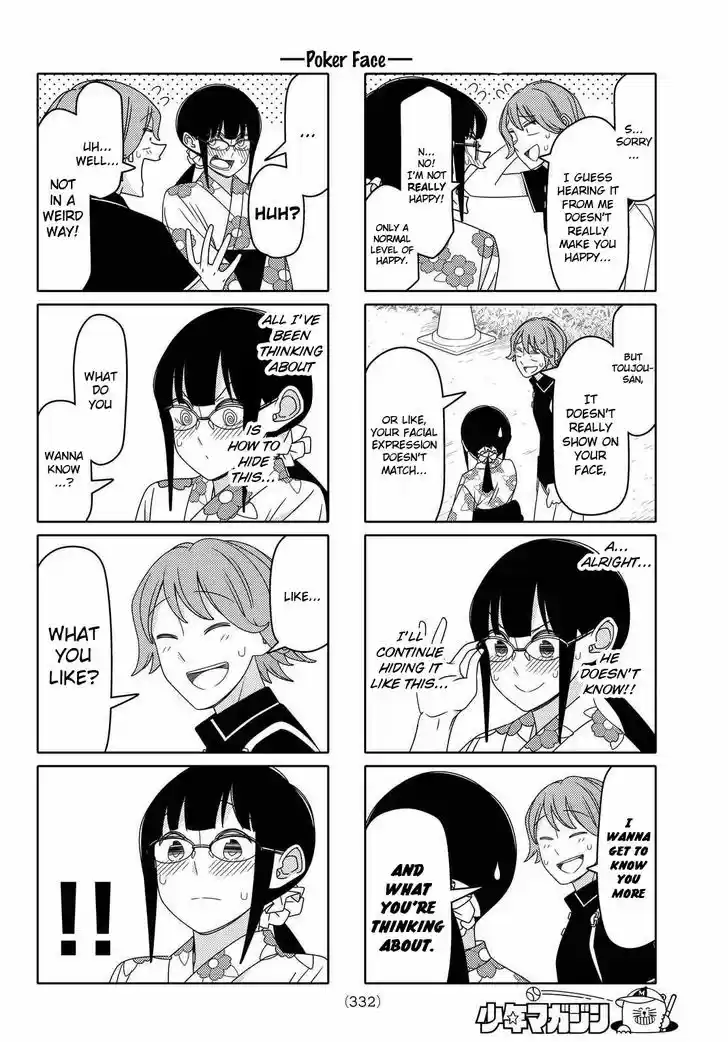 Tsurezure Children 106