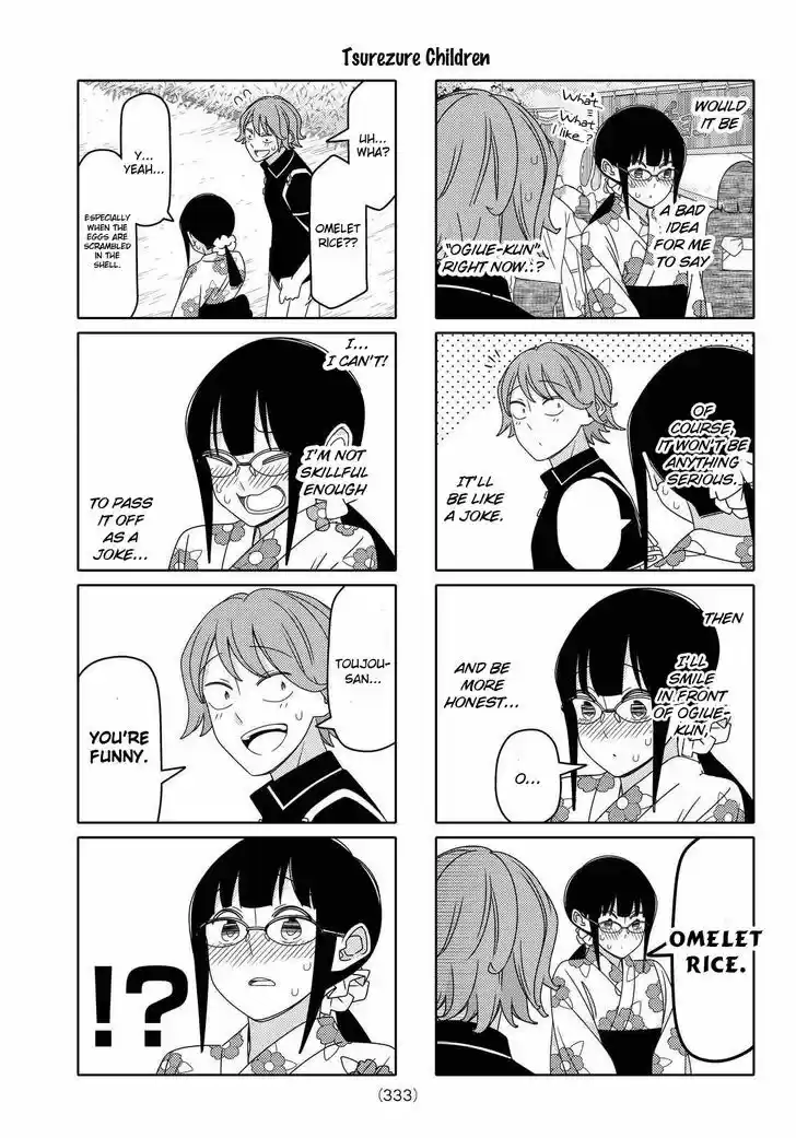 Tsurezure Children 106