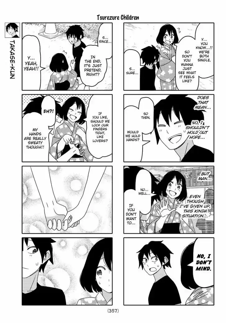 Tsurezure Children 108