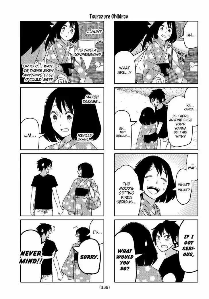 Tsurezure Children 108