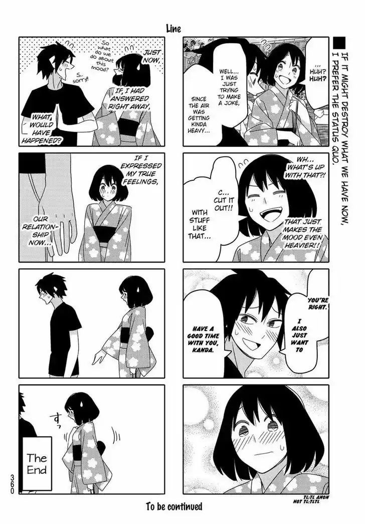 Tsurezure Children 108