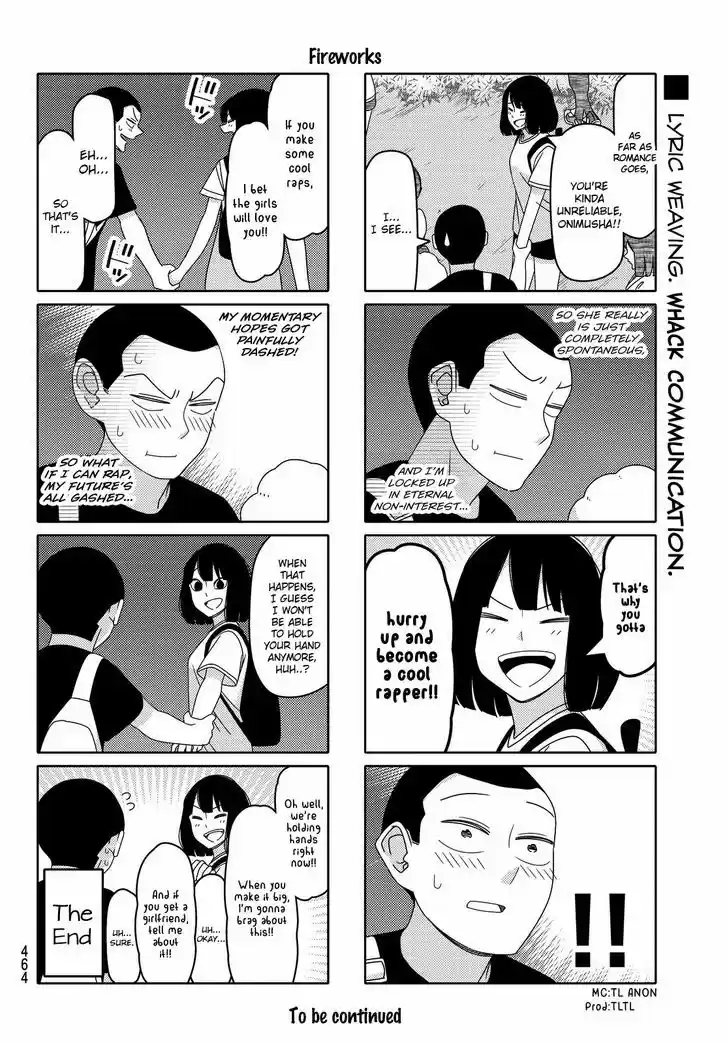Tsurezure Children 109