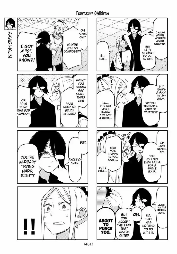 Tsurezure Children 110