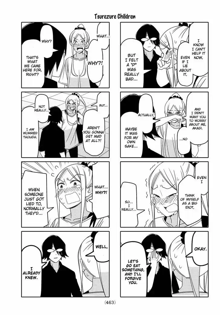 Tsurezure Children 110