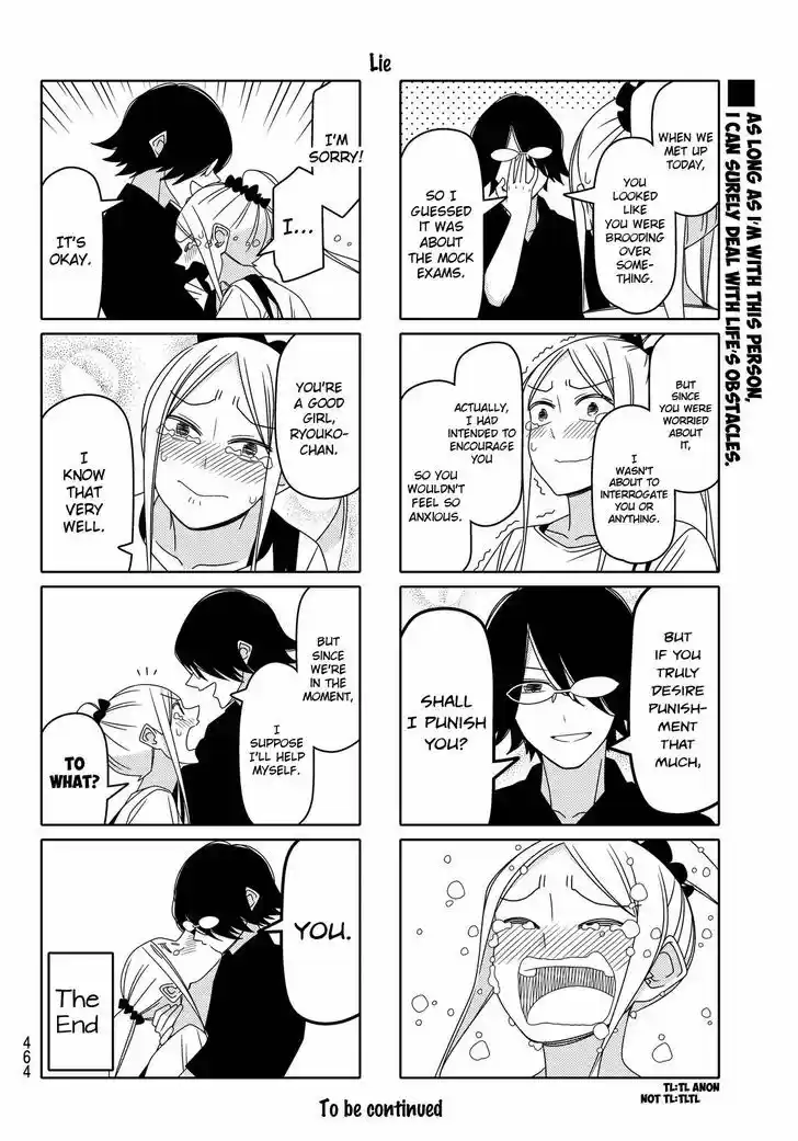 Tsurezure Children 110