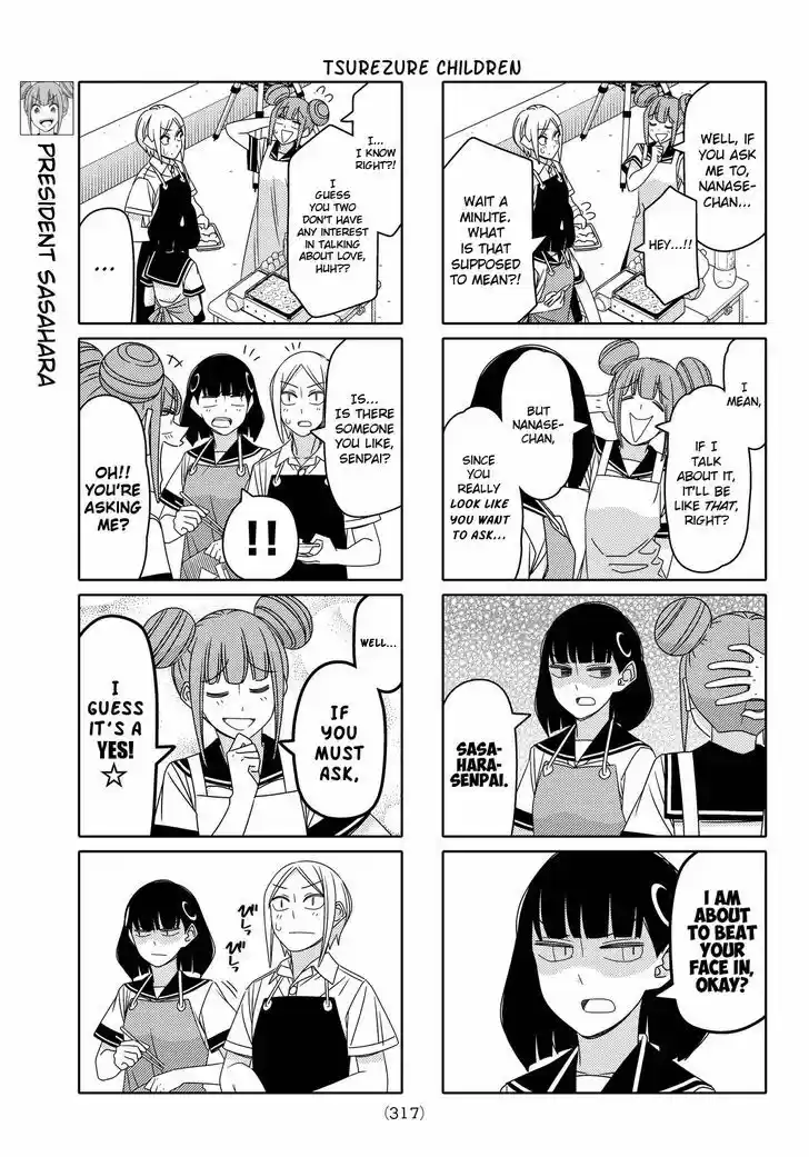 Tsurezure Children 111