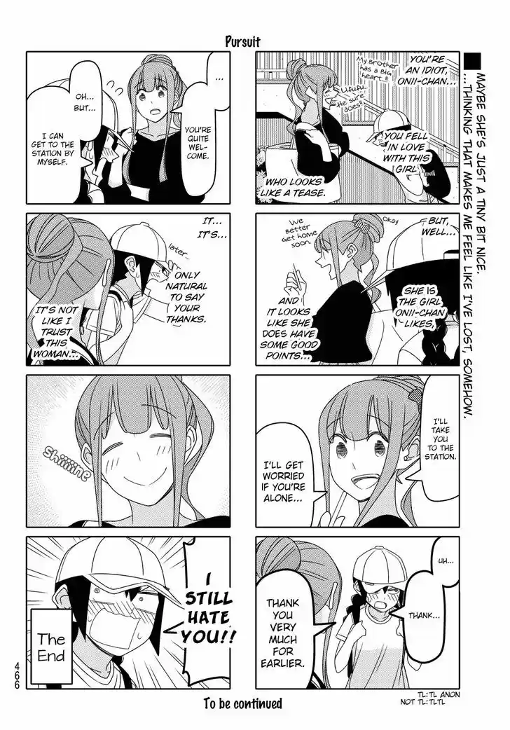 Tsurezure Children 112