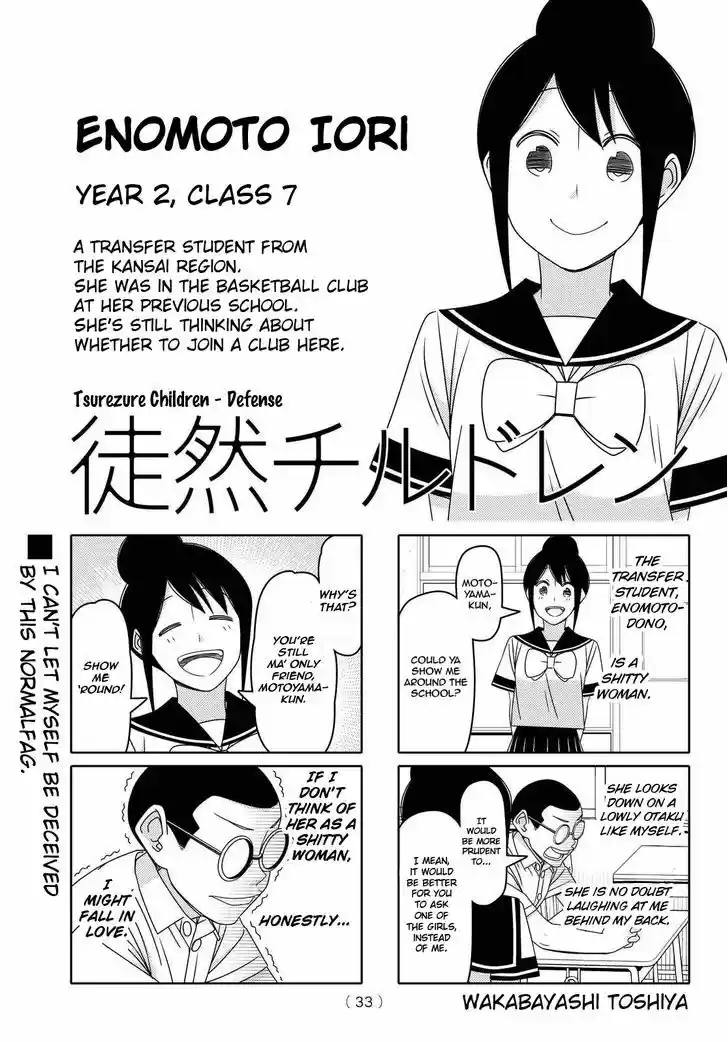 Tsurezure Children 114