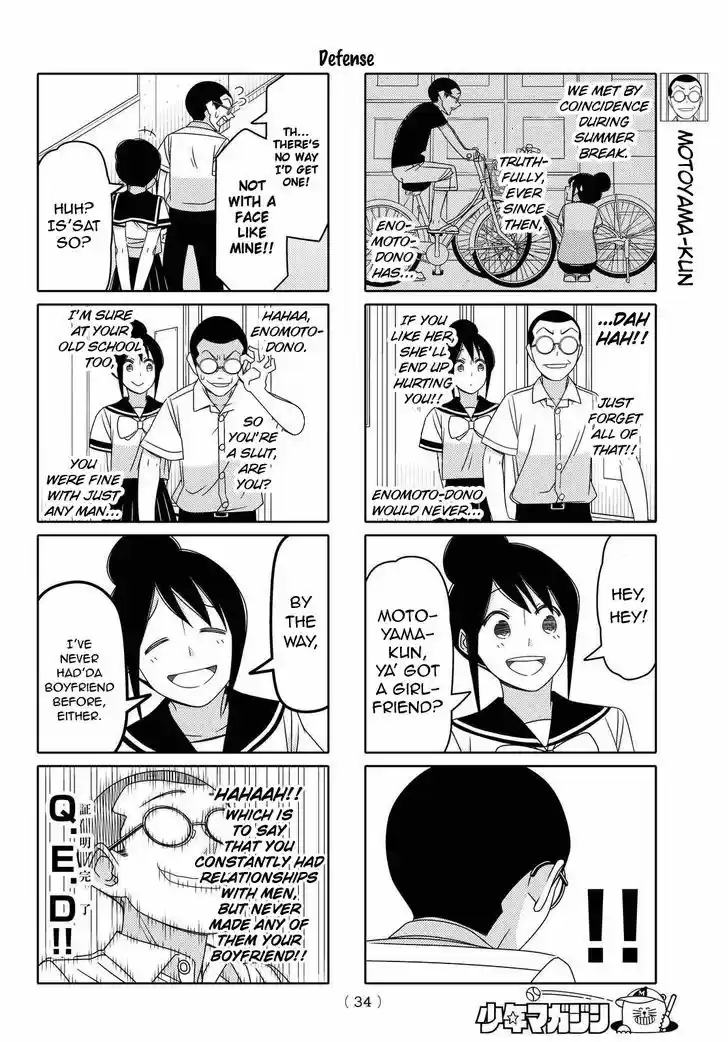 Tsurezure Children 114