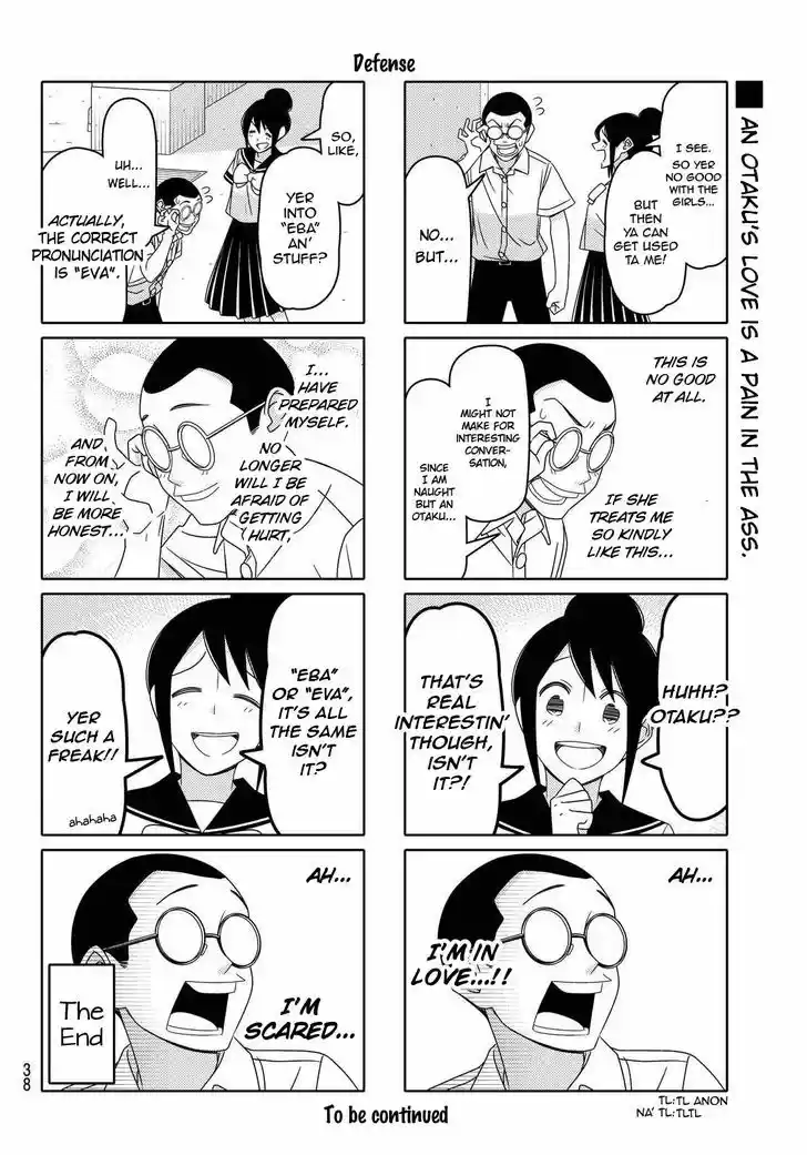 Tsurezure Children 114