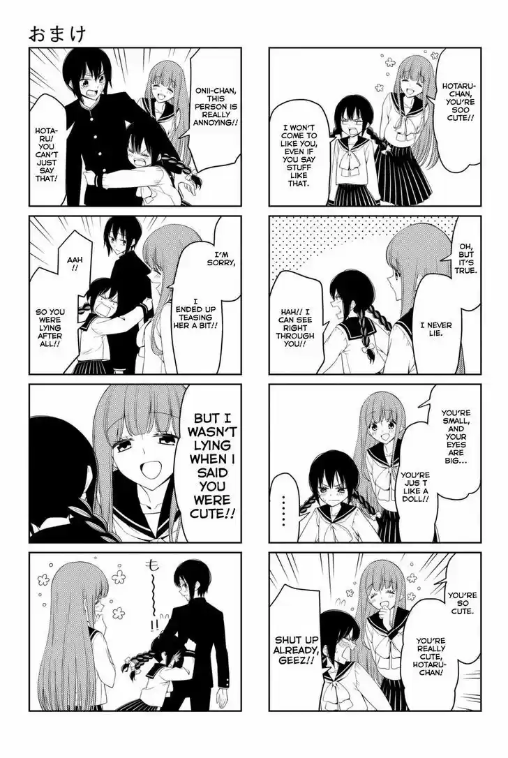 Tsurezure Children 17.5