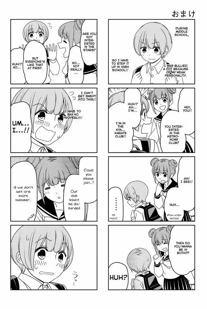 Tsurezure Children 17.5