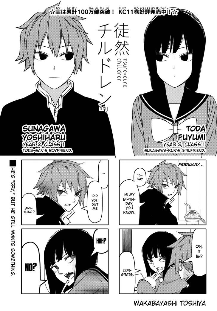 Tsurezure Children 197