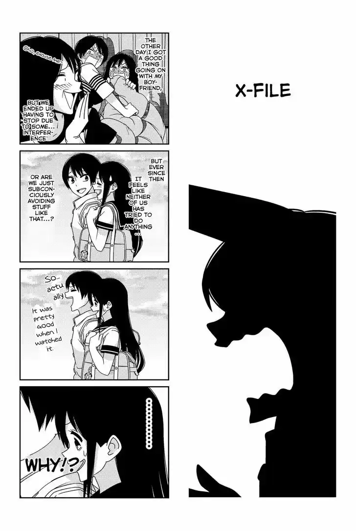 Tsurezure Children 35