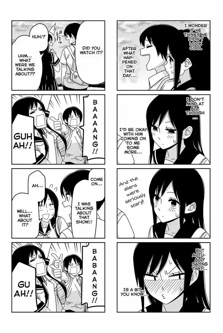 Tsurezure Children 35
