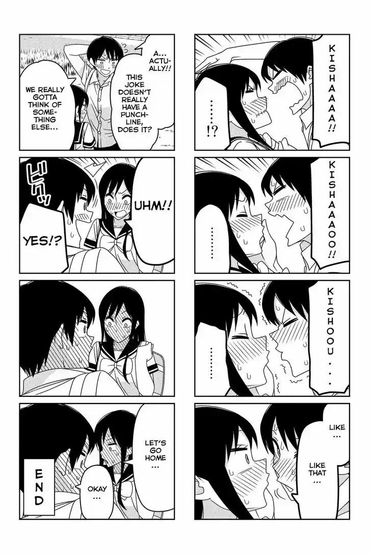 Tsurezure Children 35