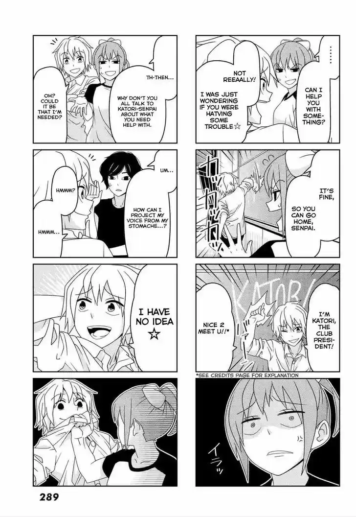 Tsurezure Children 36